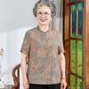 Kapabei Mother's Summer Short-Sleeve Blouse