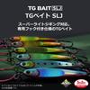Daiwa Tungsten Jig TG Bait Super Light Jigging 30g FPH Chart Glow Berry