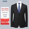 Men's Slim Fit Business Suit Jacket