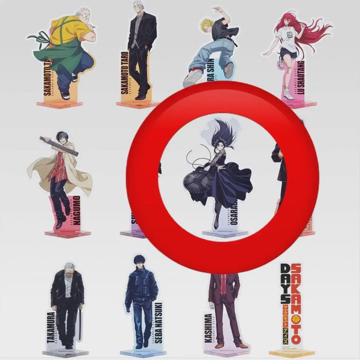 

(unopened) Sakamoto Days Kuji F Award Acrylic Stand Osaragi