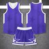 Kids' Basketball Training and Competition Uniform Set