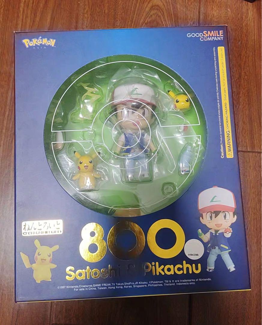 

[USED] Nendoroid Satoshi & Pikachu