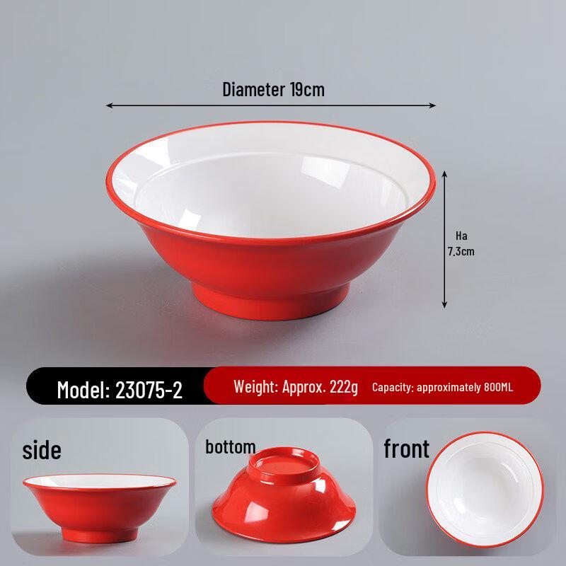 

Thickened Melamine Noodle Soup Bowls (10-Pack)
