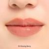 SNIDEL Beauty Lip Liner Stick Pure Lip Shaper N