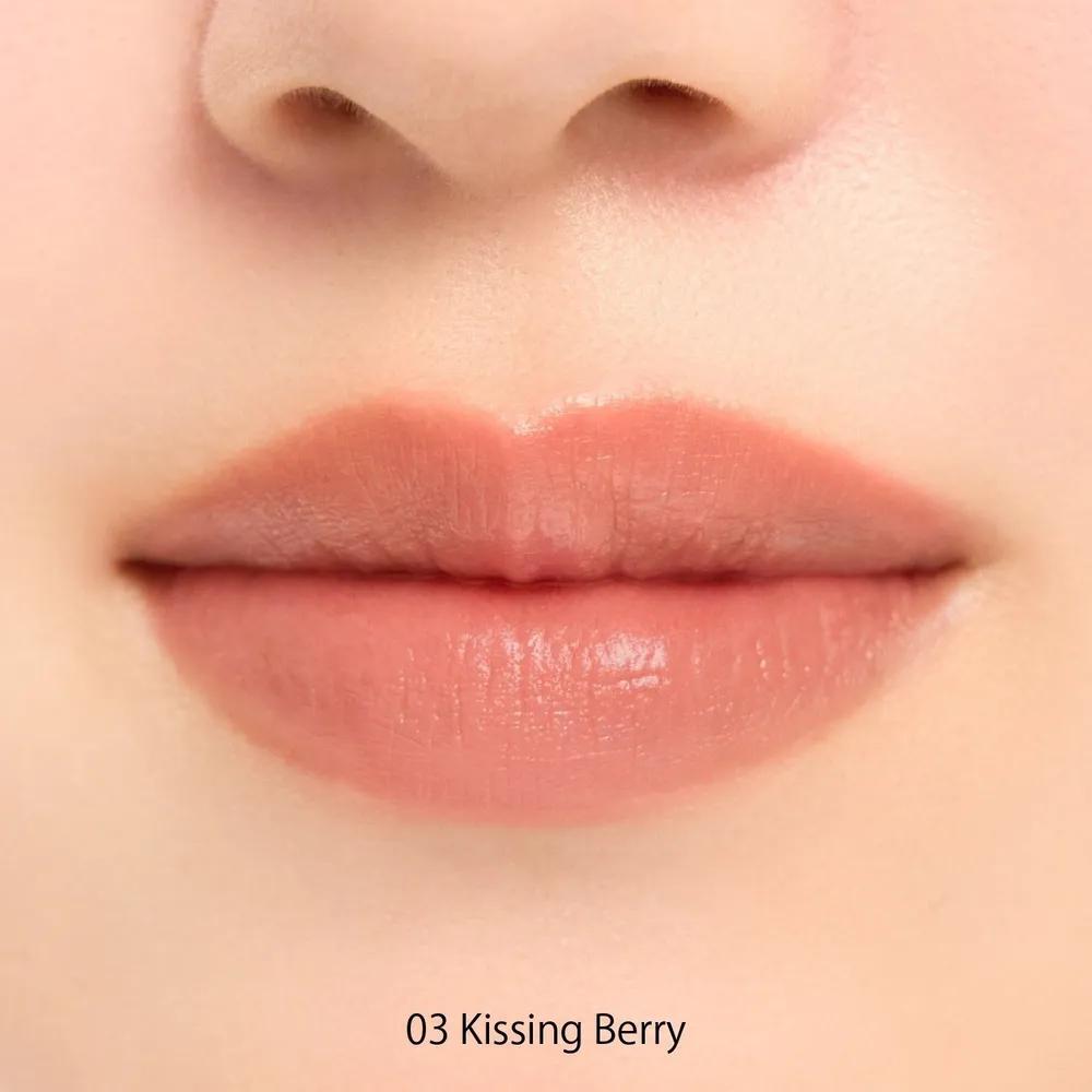 SNIDEL Beauty Lip Liner Stick Pure Lip Shaper N