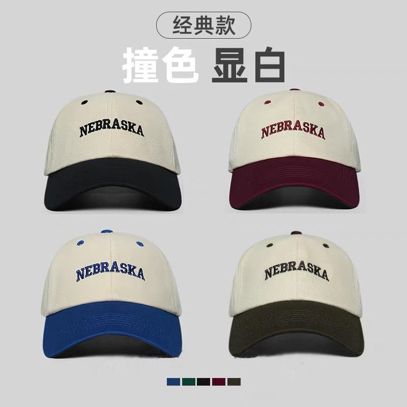 Versatile face peaked cap children spring and summer casual simple color matching baseball cap autumn outdoor sun protection visor men