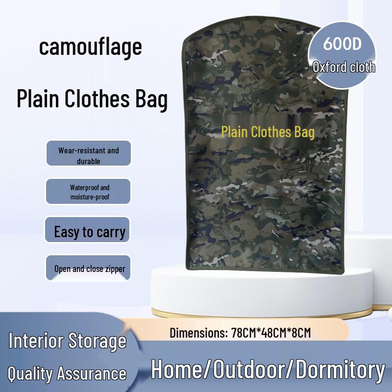 Waterproof Dustproof Camouflage Garment Storage Bag