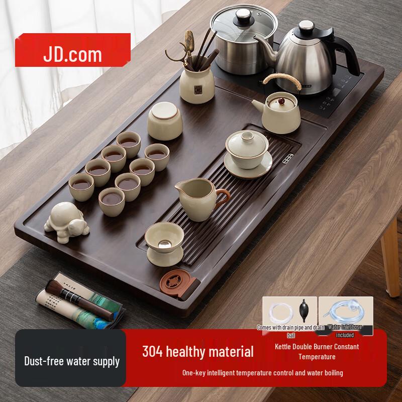 Jingdong Jingzao Ceramic Automatic Water Supply Tea Set