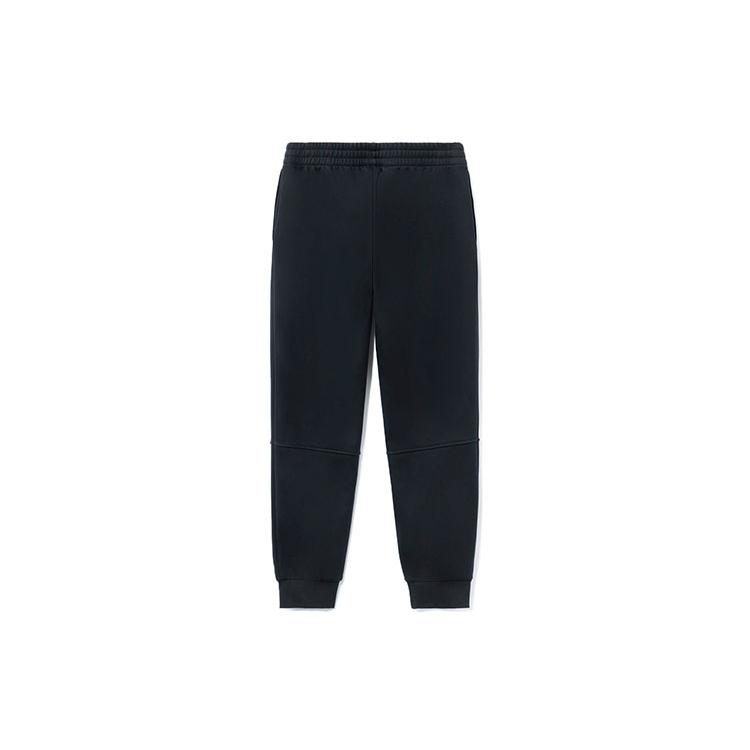 Li Ning Sports Trendy Collection Sweatpants Men's Black AKLR849-1