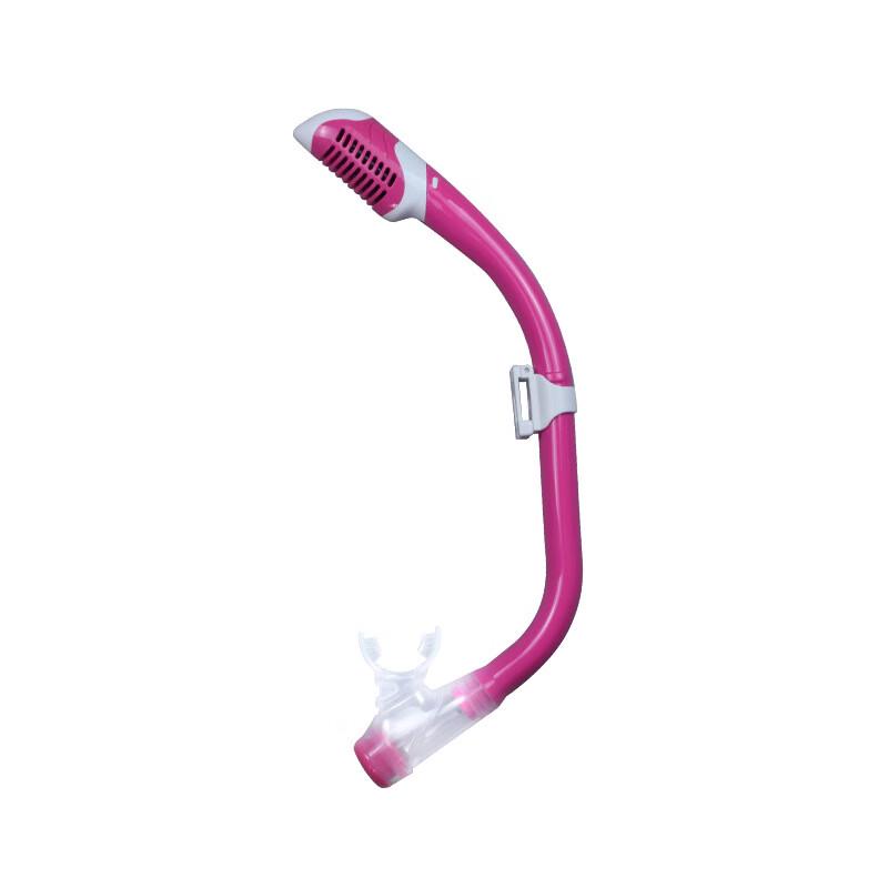 YBLKJ S10S Children s Full Dry Snorkel Children s