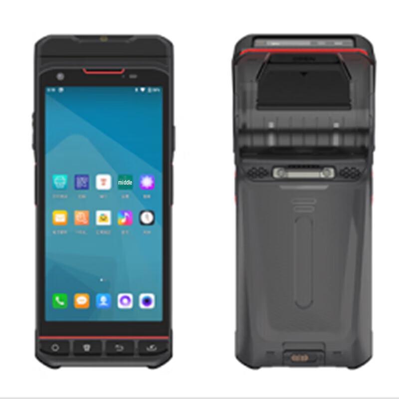 Lanchang P501 Enterprise Wireless Barcode Scanner