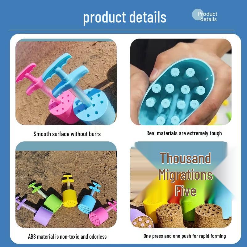 Kids' Beach & Snow Play Set: Coal Ball Mold for Sand, Snow, and Mud