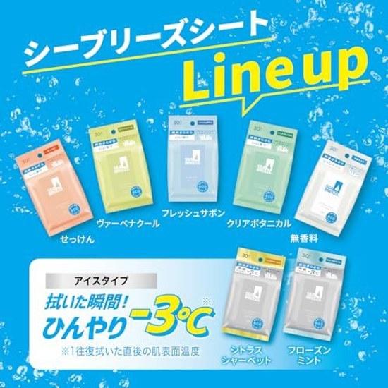 SEA BREEZE Face Body Sheet Unscented 30 sheets x 3 packs + sample