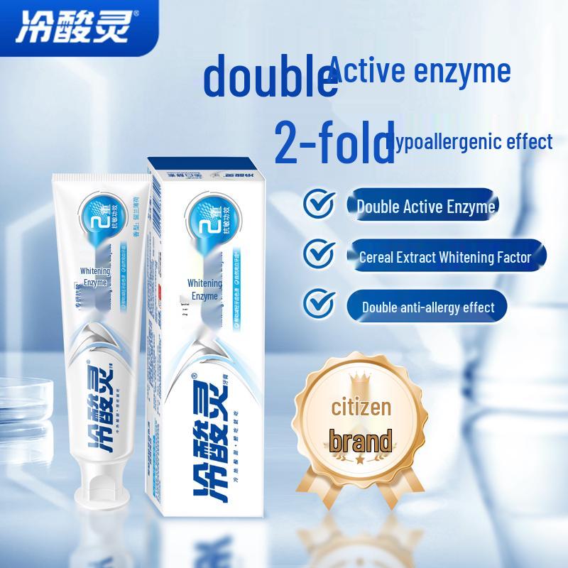 Lengsuanling Anti-Sensitivity Whitening Toothpaste