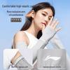 Li-Ning UV Protection Ice Silk Arm Sleeves