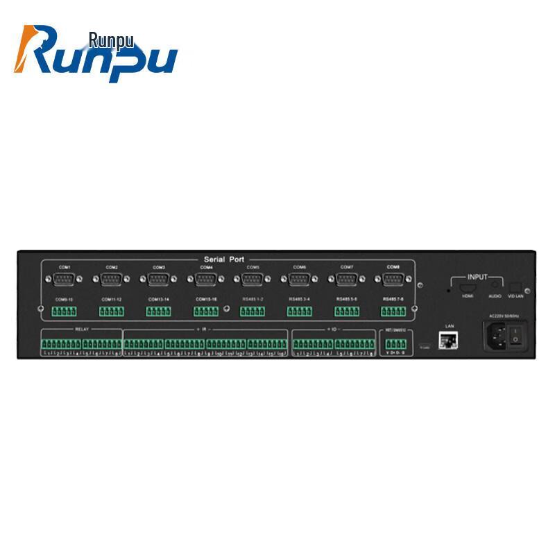 Runpu RP-ZY-HB1616 Programmable Central Control Host (CN version)