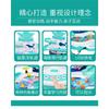 Magnetic Electric Fishing Game Toy, Musical Light Track Educational Parent-Child Interactive Toy For Kids