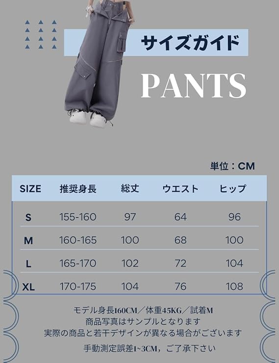 VCWinMeety Cargo Y2K Long Pants with Multifunctional Fashionable Casual Pants for and Winter Women's Pants, Pants, Pockets, Spring, Summer, Autumn,
