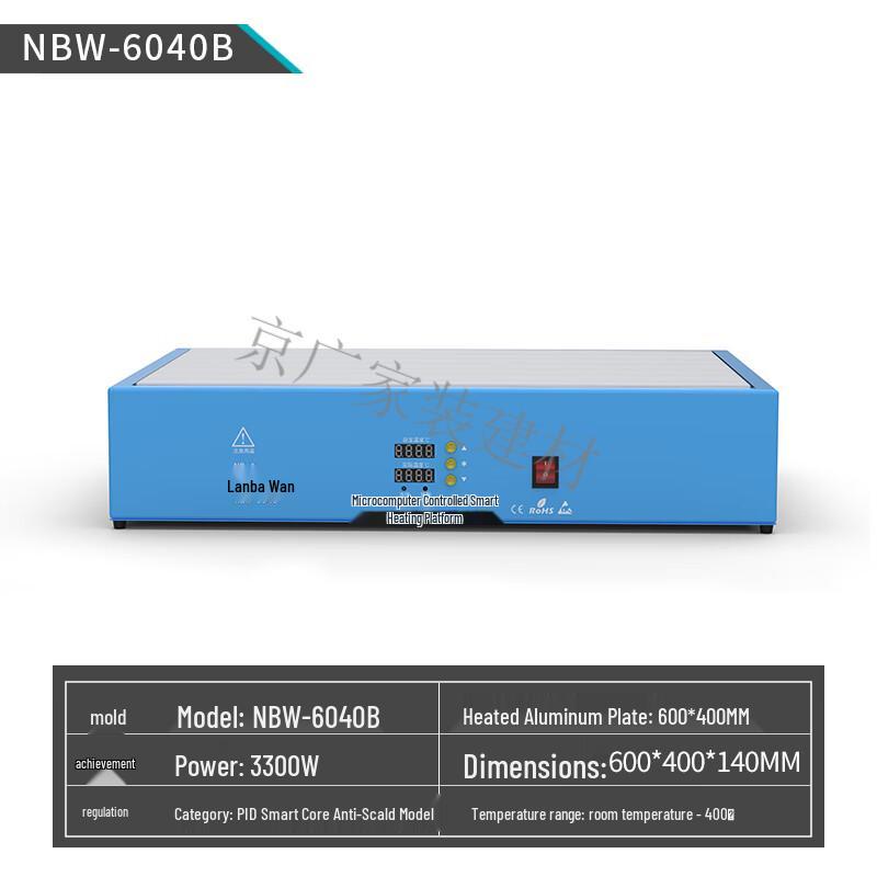 Chiweng Constant Temperature Preheating Platform