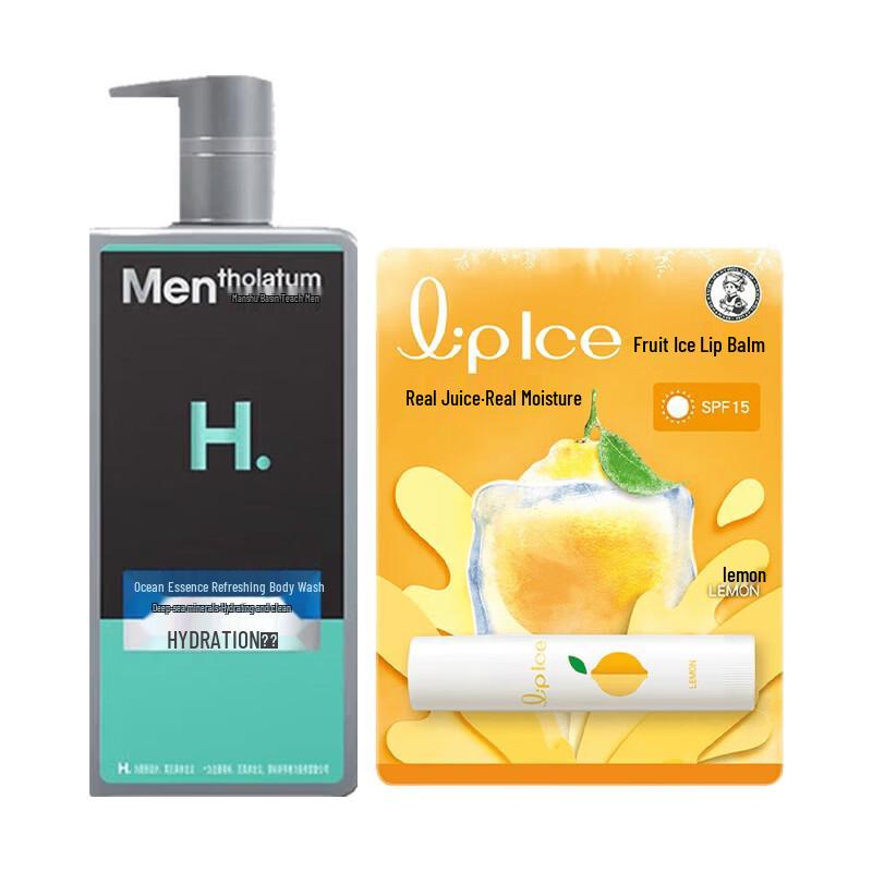 Mentholatum Men s Refreshing Shower Gel & Lip Balm Set