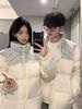 Korean-Style Patchwork Couple's Winter Puffer Jacket - Thick Chenille and Spandex Outerwear