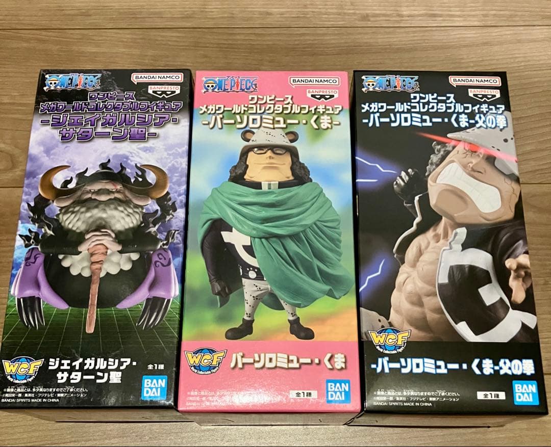 Brand Unopened One Piece Mega Wacollection Set Kuma Saturn Saint