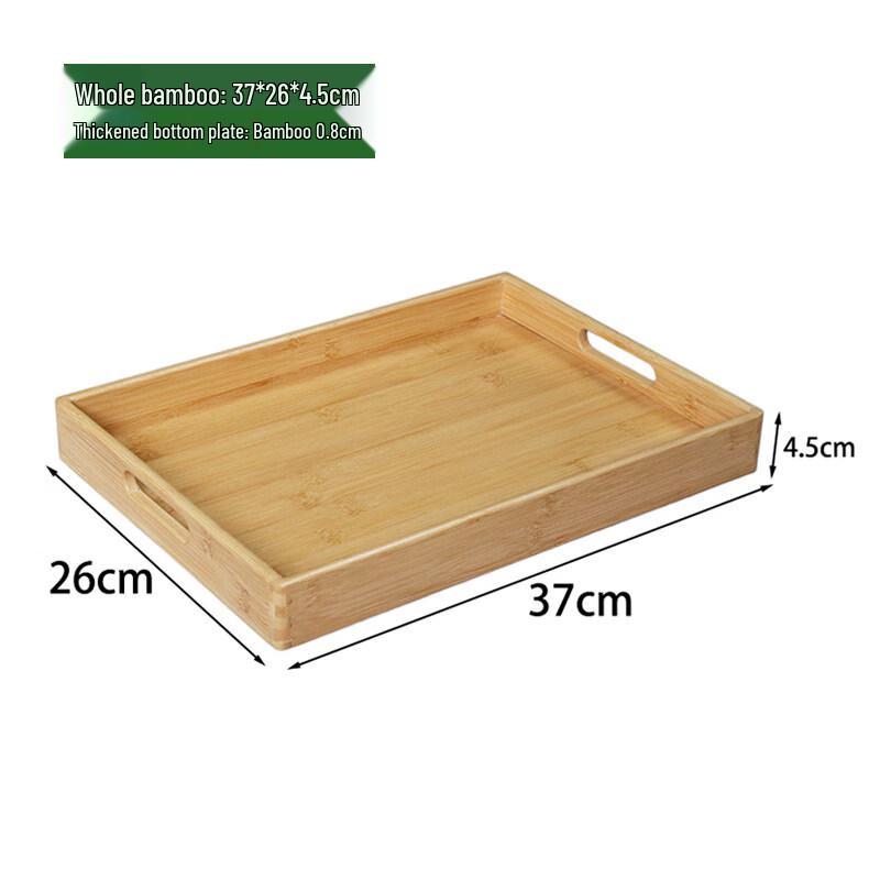 Jingbaodi Rectangular Bamboo Tea Tray