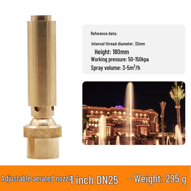 Brass Mushroom Ice Column Jet Fountain Nozzle for Pool and Rockery Landscaping