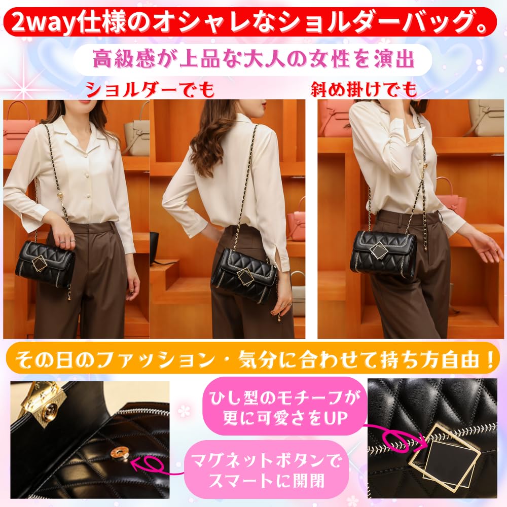 ORIJIRI Women's Shoulder Bag, Handbag, PU Leather, Stylish, Cute, 2-Way, Lightweight, Ladies' Bag