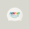 Cuffia da nuoto TOKYO 2021 (Edizione Olimpica di Tokyo 2020) - bianca