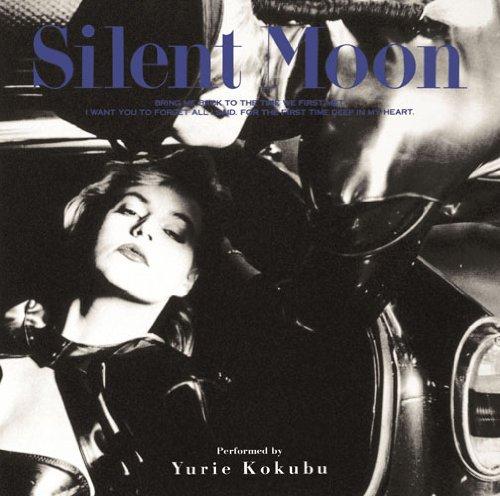 

Silent Moon+1