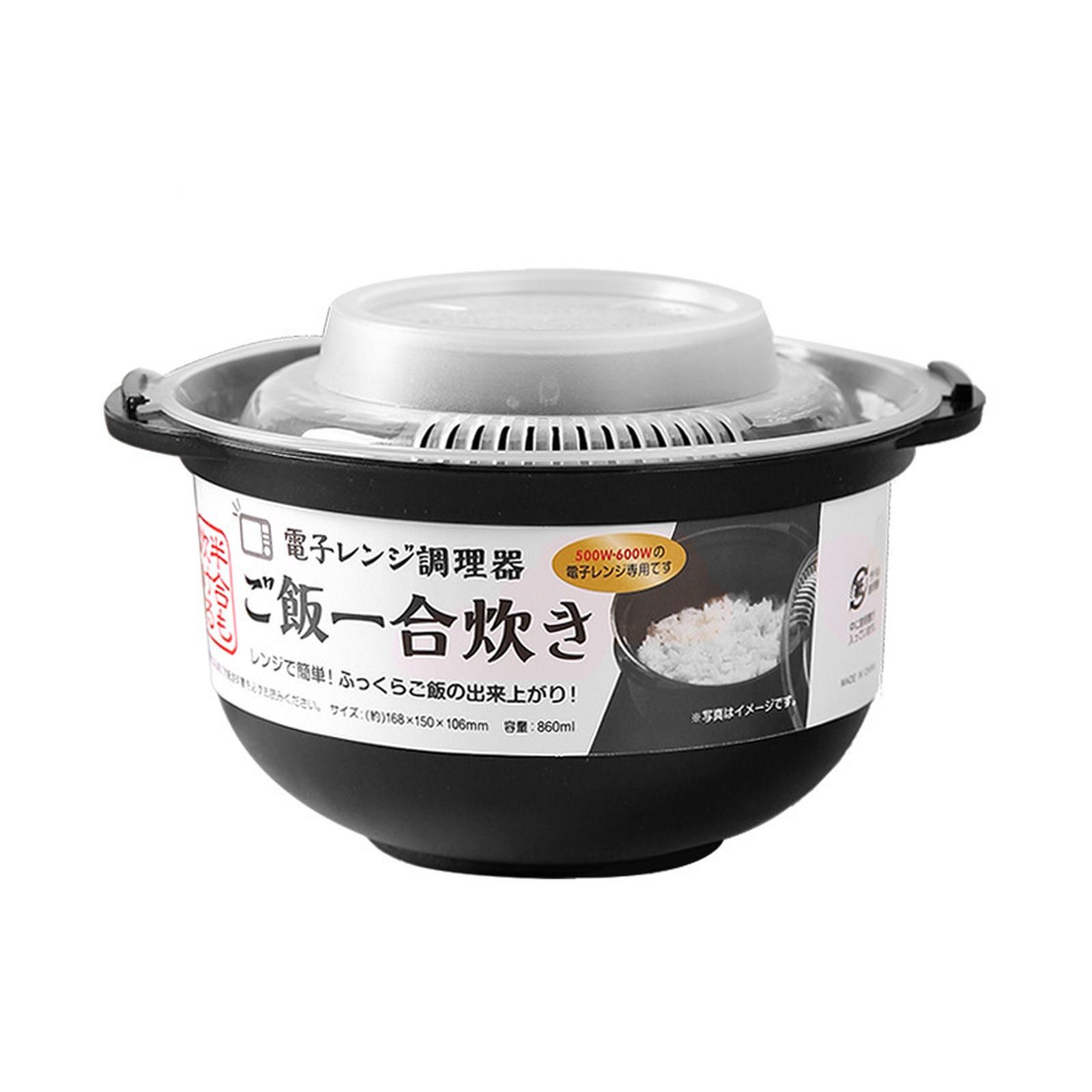 

Japanese Microwave Rice Bowl Double Handle Food Container for one size чёрный