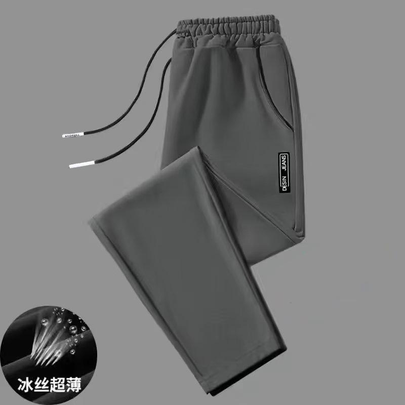 Straight Ice Silk Trousers Source Large Size Casual Trousers