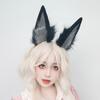 Tierohren Kopfschmuck Weiches Plüsch Haaraccessoire Kopfbedeckung Für Cosplay Kostüm Party Und Anime Thema Event