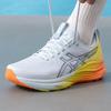 Asics Men's GEL-KAYANO Running Shoes