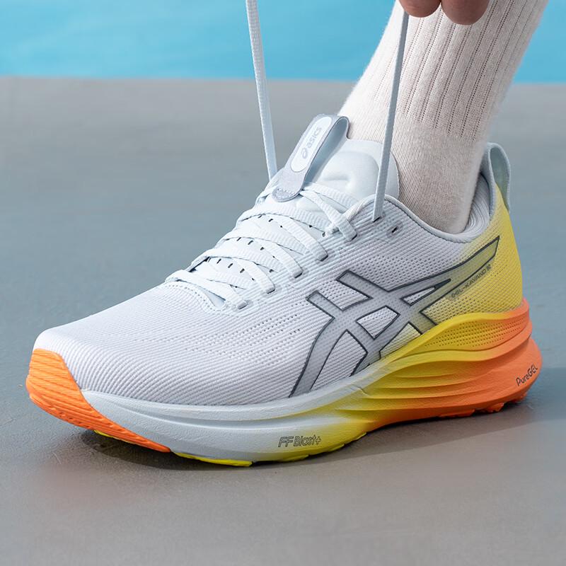 Asics Men's GEL-KAYANO Running Shoes