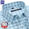 ROMON Men's Breathable Long Sleeve Business Shirt