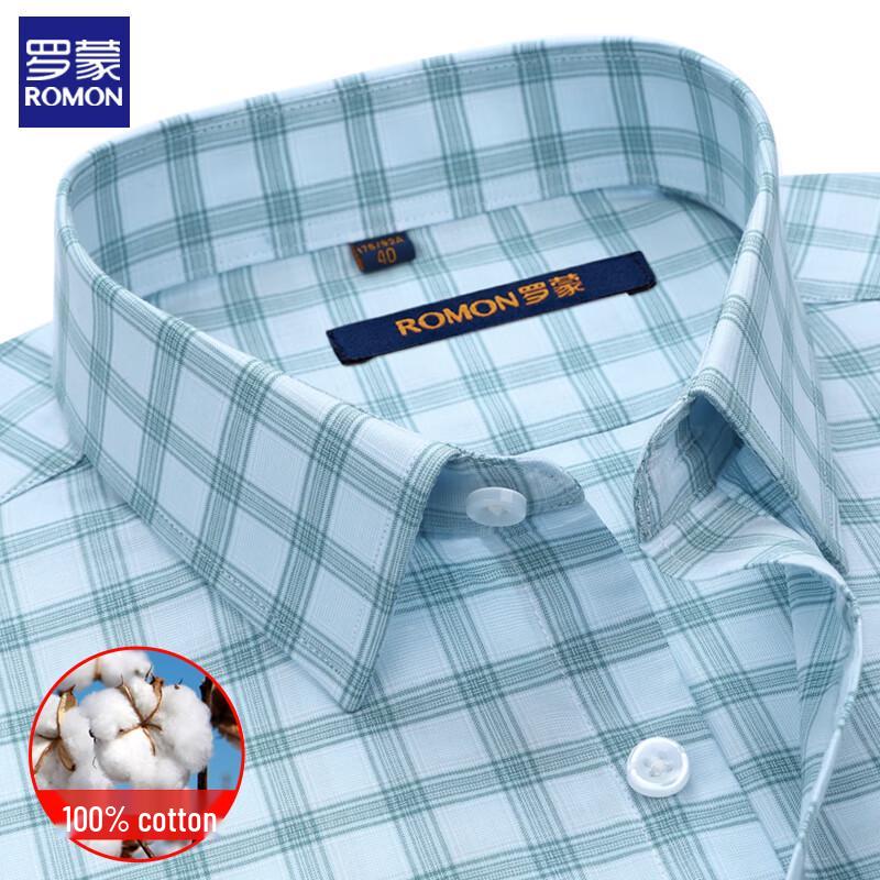 ROMON Men's Breathable Long Sleeve Business Shirt