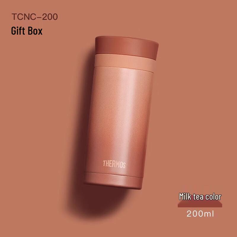 Thermos TCNC-200 Lipstick Series Mini Portable Insulated Bottle