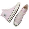 Chuck Taylor All Star 1970s High Top 'Light Pink' A11441C