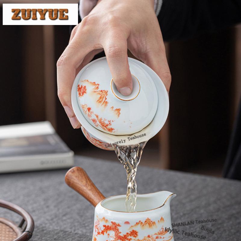 150ml Mutton Fat Jade Famille Rose Landscape Gaiwan Elegant Tea Tureen Tea Bowl With Lid Kit Tea Brewing Cover Bowl Cha Craft