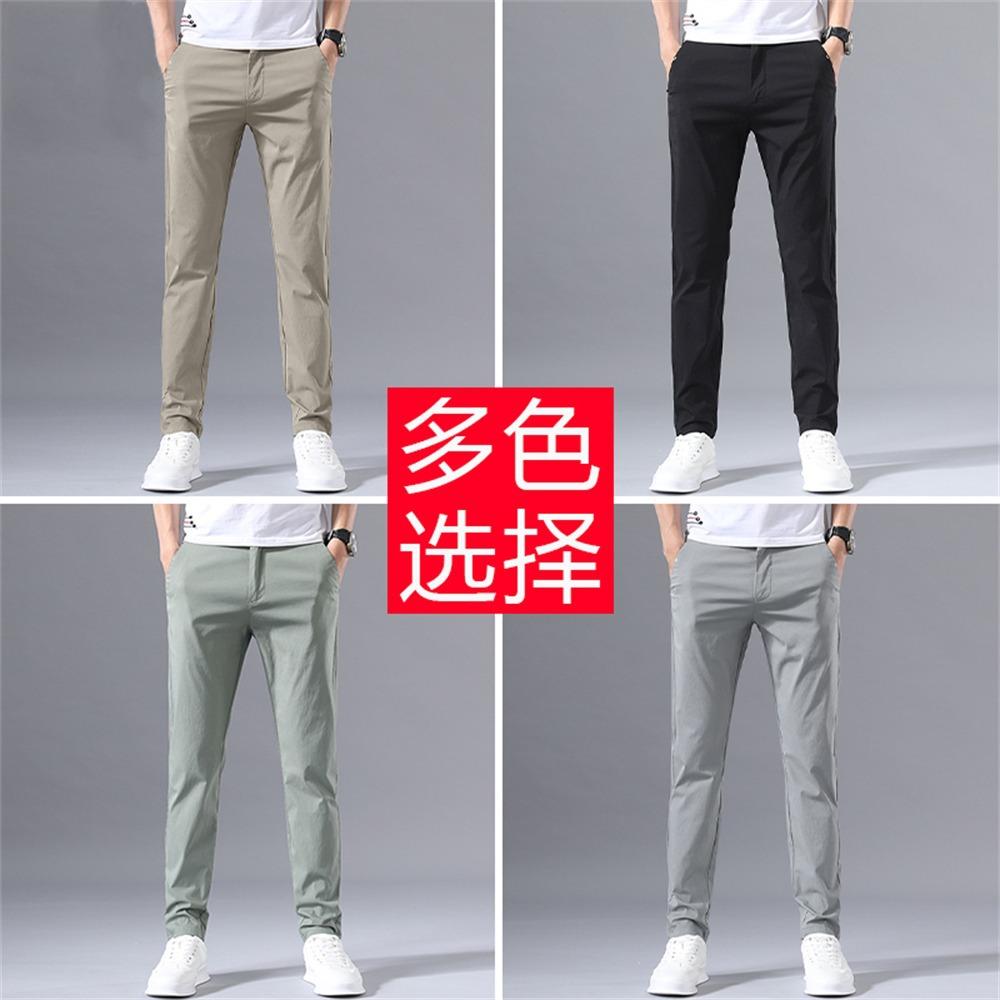 Casual Pants Summer Thin Slim Fit New Trend Light Business Pants Loose Straight Ice Silk Trousers