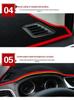 Geely GL 16-19 Center Console Sunshade & Heat Insulation Pad
