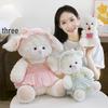 Cozy Lamb Plush Toy - Adorable Sheep Doll for Children's Day Gift
