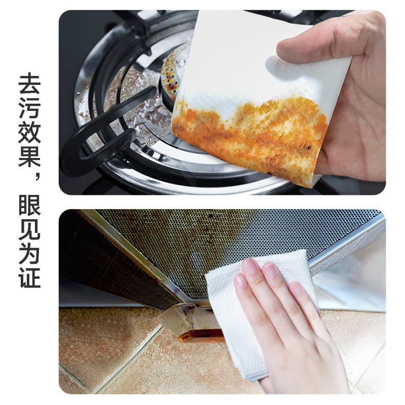Kitchen cleaning wipes, range hood, stove countertop, degreasing and cleaning wipes, thickened household disposable oil absorbing and wet wipes