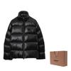 Burberry Down Jacket Men's Black 80713711