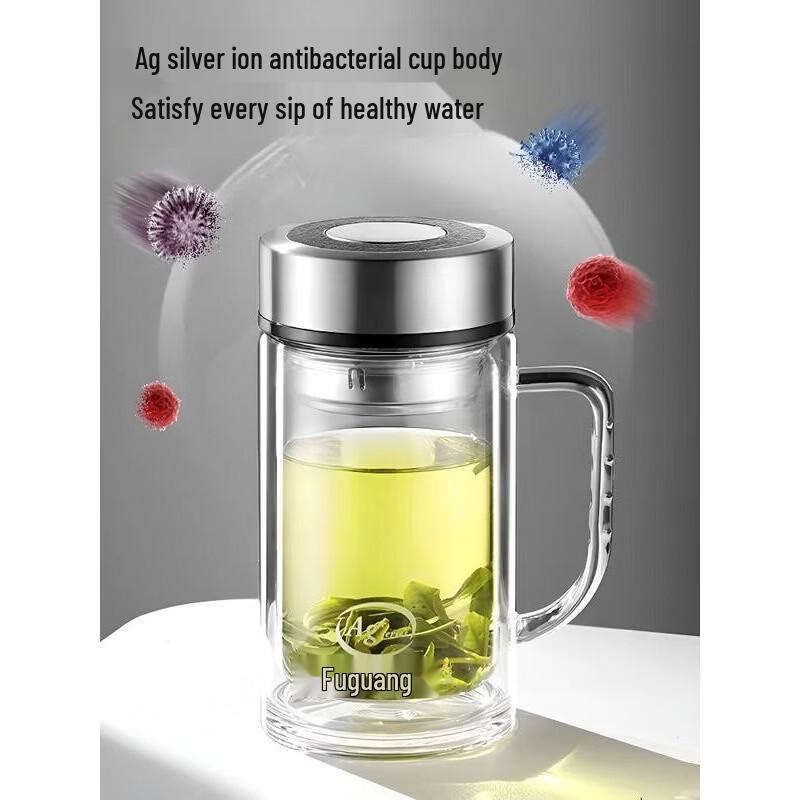 

FUGUANG Silver Ion Antibacterial High Borosilicate Glass Water Bottle with Tea Infuser