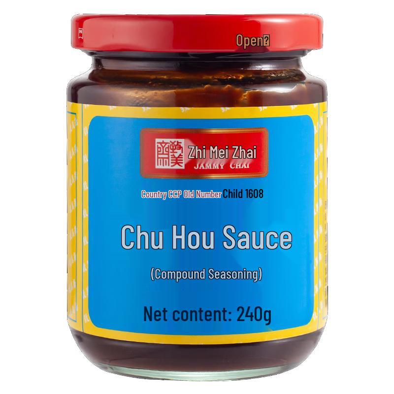 Zhi Mei Zhai Chu Hou Sauce 240g