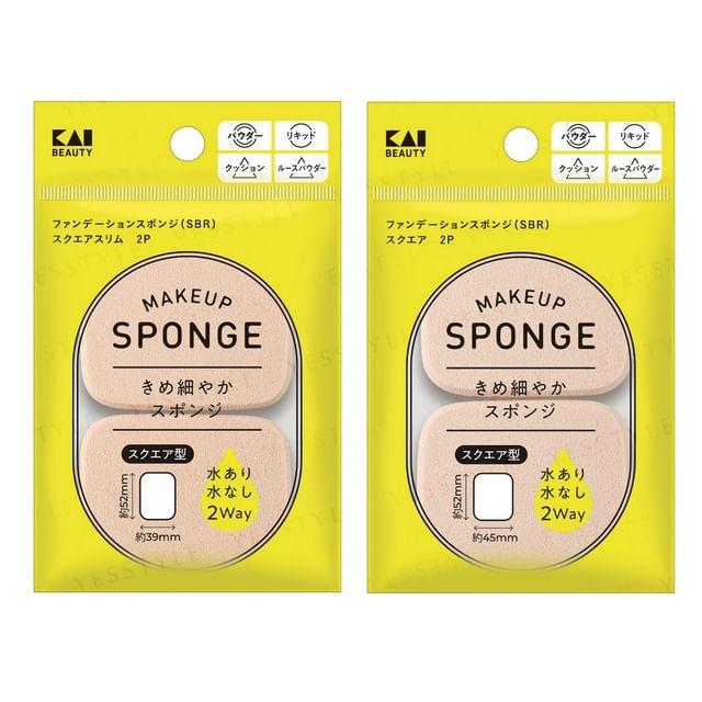 KAI - Makeup Sponge Square Slim 2 pcs