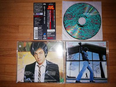 CD BILLY JOEL  Glass Houses SRCS9449 SME Records 1999 Japan Rock Used